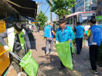 진주시 상대동행정복지센터 도심 대청소