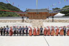 해인사 선문화체험관 선림원 개관