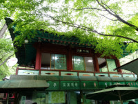스토리텔링이 있는 힐링여행 [93]속리산 세조길