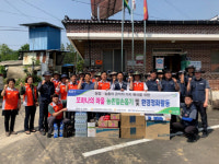 농협·한국전기안전공사 경남서부지사, 또 하나 마을 만들기