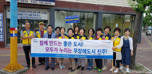 진주 무장애도시상평동위원회, 편의시설 설치