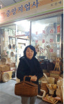 시장, 추억을 쌓다[2]맥(脈)을 잇는 마음으로