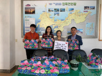 김성남 서양화가, 거제 장목면에 에코백 기탁