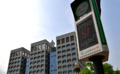 진주시, 미세먼지 신호등 설치