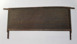 진주 기업가정신 뿌리 진주상무사