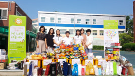 진주푸드마켓·진주교대 부설초교, 1인1사랑 나눔데이