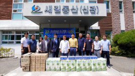 경남축구협회, 함안 요양병원 봉사활동