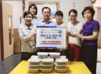 거제시 옥포2동지역사회보장협의체, 영양죽 전달