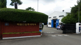 스마트공장으로 글로벌 불황 돌파한다