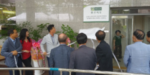 창원 북면 감계푸르지오아파트경로당 개소식
