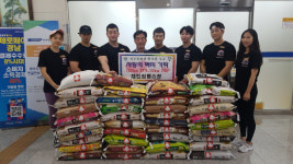 창원 캡틴짐 헬스장 개업 쌀 39포 기탁