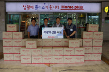 홈플러스 진주점, 생필품세트 50박스 기탁
