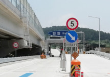 부산외곽순환고속도로 한림IC 17일 개통