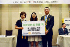양산 신양산·양주 로타리클럽 쌀 기탁
