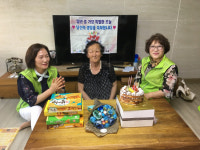거제시 장승포동 지역사회보장협의체, 생일케이크 전달