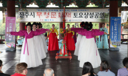 한여름 무더위 날려버릴 화려한 문화행사 팡팡