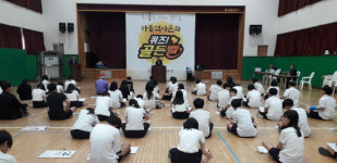 하동문화원, 화개·하동중 찾아 퀴즈골든벨 개최