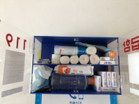 합천소방서, 의료취약마을 119구급함 설치