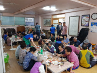 거제 옥포1동 통장협의회 사랑의 복 나눔행사