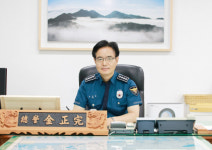 [인터뷰] 김정완 신임 진주경찰서장