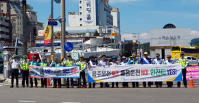 통영경찰서, 한산대첩축제서 교통안전 캠페인