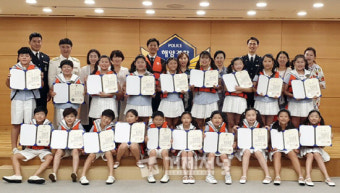 거제시소년소녀합창단 '해양경찰 노래 공모전' 축하공연