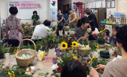 진주 신안동주민자치위, 무료 힐링 꽃꽂이 교실