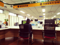 진주시 복지·일자리·보건 원스톱서비스 시범사업