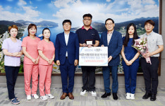 거제 희망천사 제117호 더큰사랑의원 박태환 원장