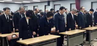 제109주년 경술국치일 상기행사