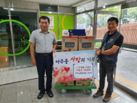 거제시 아주e편한세상 2단지, 지역 나눔 실천