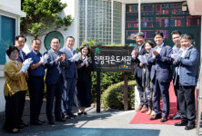 통영 안정작은도서관 리모델링 개관식