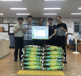 거제 해금강 명승횟집 최기열 추석맞이 백미 전달