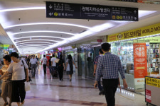 부산시설공단, 지하도상가 시민모니터링단 운영