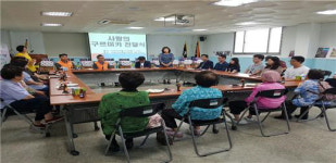 거제자원봉사센터, 어르신에 사랑의 구르미카 전달