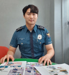 [인터뷰] 진주경찰서 생활안전과 박태우 경장