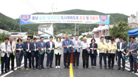 통영시 용남(농협~달포안길) 도시계획도로 조기 개통