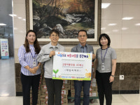 거제 대일수산, 하청면에 이웃돕기 물품 기탁