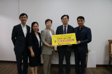 진주세무서·세정협의회, 사랑의 성금 전달