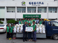 함안 칠원읍 새마을협의회 사랑의 백미나눔 행사