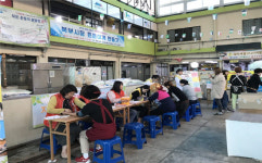 양산시 북부시장 활성화·건강생활실천 홍보
