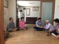 하동읍 소재 경로당 8개소에 도시가스 연결 공사