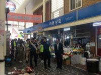 마산동부경찰서, 전통시장 활성화 캠페인
