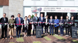 통영지역자활센터 자활카페 1호점 개소