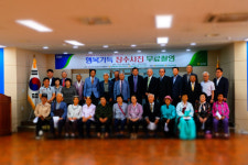 진주금산농협, 원로 조합원 장수사진 무료촬영
