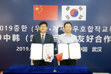 변광용 시장, 중국 우한시와 수출·관광 교류협력