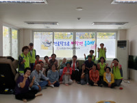 거제 하청면지사보협 행복경로당으로 짜장면 온DAY 실시