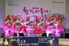 제15회 합천예술제 성황