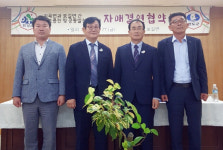경남 함양 지곡면-전남 완도 보길면 자매결연 체결
