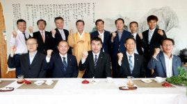 日 미토요市 방문단, 동의보감촌·약초축제장 방문